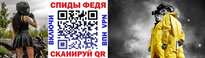 АМФ 98% Новомосковск