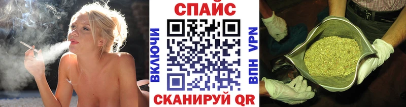 что такое наркотик  Новомосковск  БУТИРАТ вода 