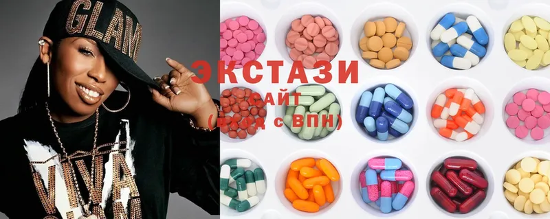 как найти наркотики  Новомосковск  Ecstasy Cube 