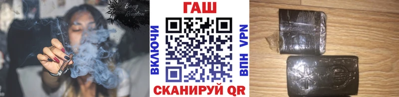 даркнет сайт  Новомосковск  Гашиш индика сатива 
