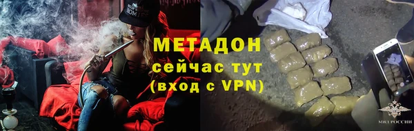амф Няндома