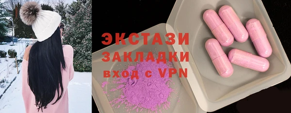 крисы Нягань
