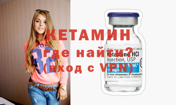 кокаин колумбия Богданович