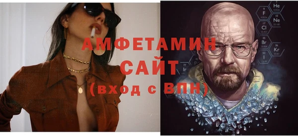 крисы Нягань