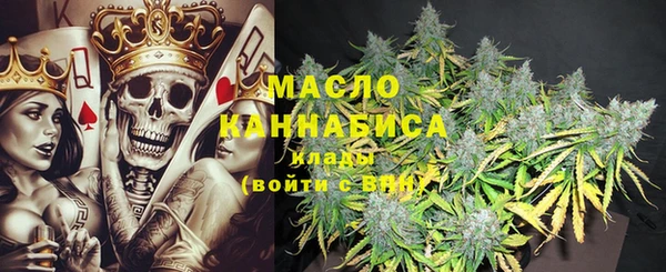 синтетический гашиш Нязепетровск