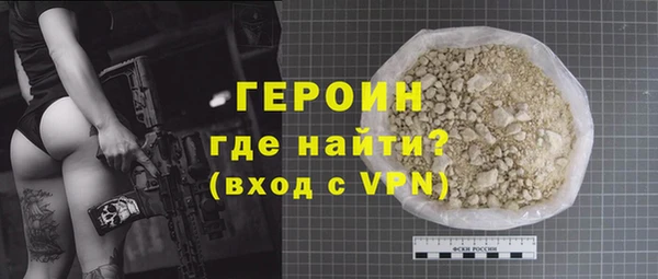 крисы Нягань