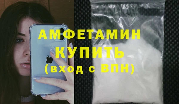крисы Нягань