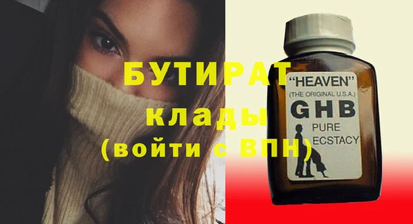 крисы Нягань