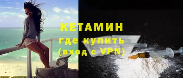 амф Няндома