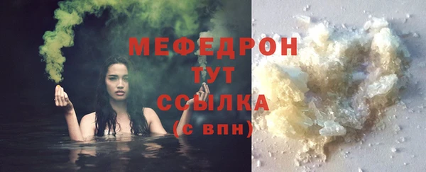 синтетический гашиш Нязепетровск
