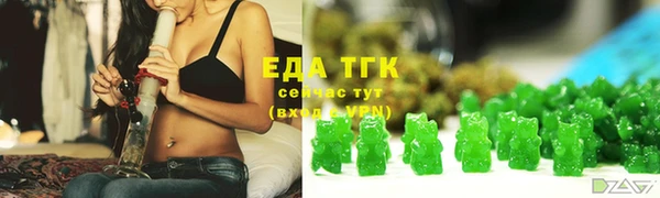 амф Няндома