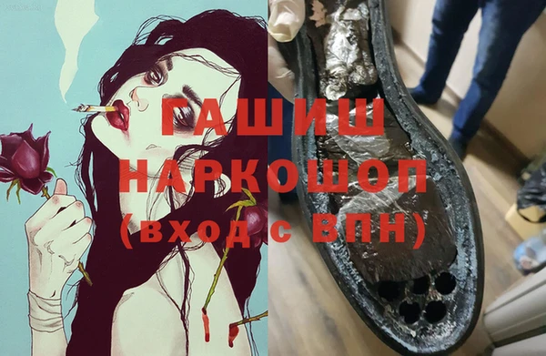 крисы Нягань