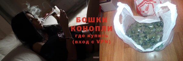 синтетический гашиш Нязепетровск