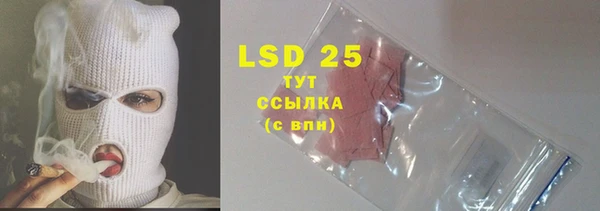 крисы Нягань