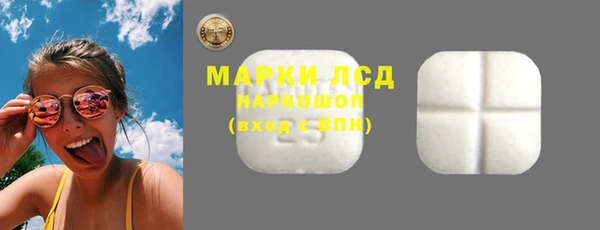 крисы Нягань