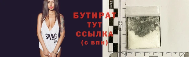 ECSTASY Алексин