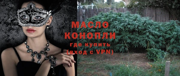 крисы Нягань