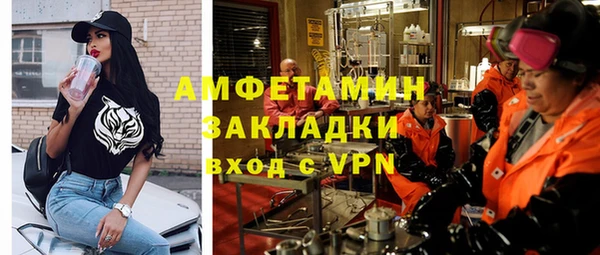 крисы Нягань