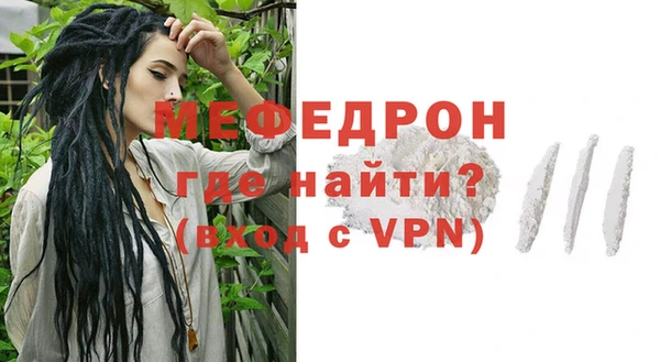 синтетический гашиш Нязепетровск
