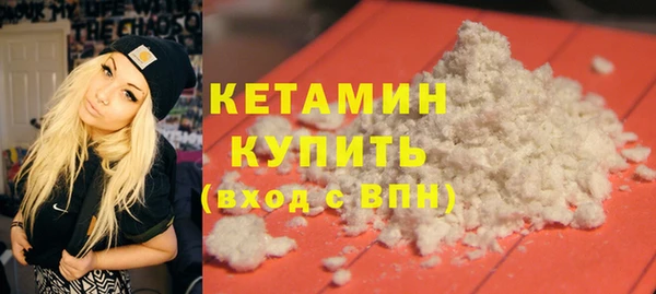 амф Няндома