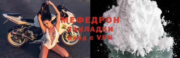 крисы Нягань