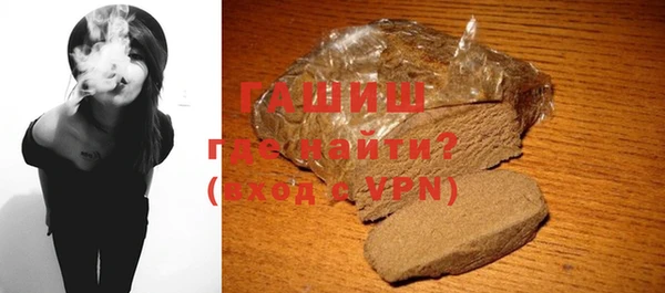 амф Няндома