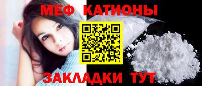 альфа пвп VHQ Кандалакша