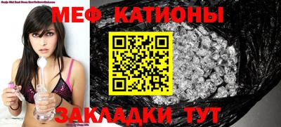 альфа пвп VHQ Кандалакша