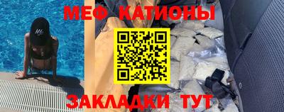 дмт Канаш