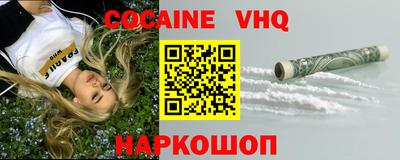 дмт Канаш