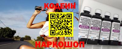 мет Камышлов