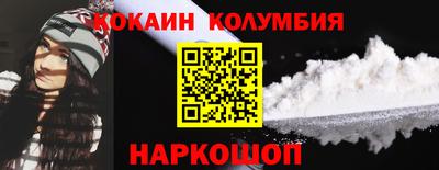 альфа пвп VHQ Кандалакша