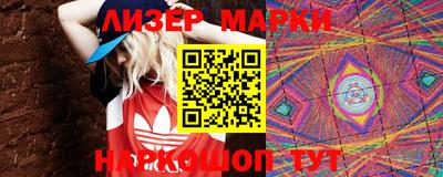 ALPHA PVP Балаково