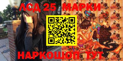 мефедрон Балашиха