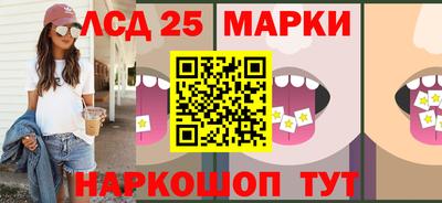 ALPHA PVP Балаково