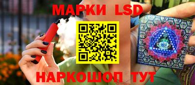 альфа пвп VHQ Кандалакша