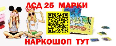 альфа пвп VHQ Кандалакша