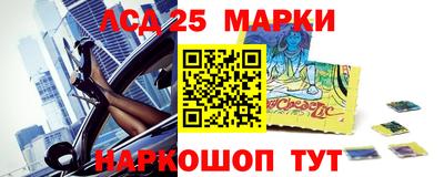 мет Камышлов