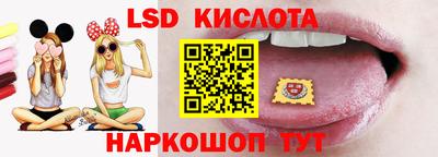 ALPHA PVP Балаково