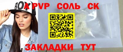 дмт Канаш
