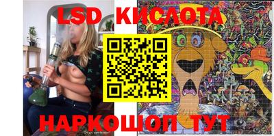 дмт Канаш