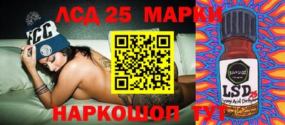 мефедрон Балашиха