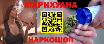 героин Балахна