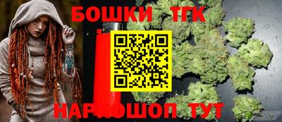 ALPHA PVP Балаково