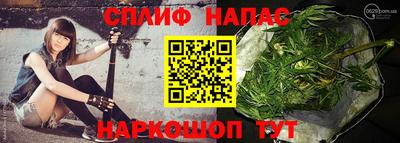 мефедрон Балашиха