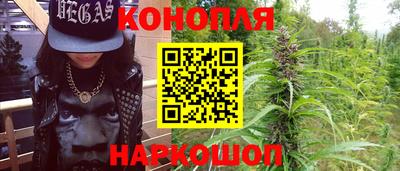 альфа пвп VHQ Кандалакша