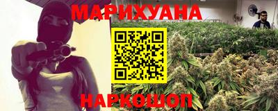 мет Камышлов