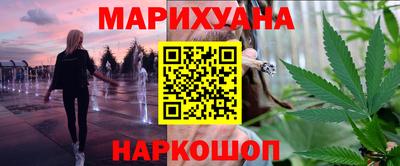 дмт Канаш