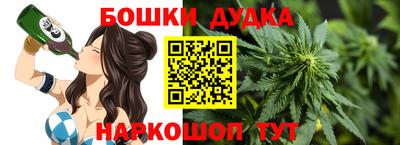 ALPHA PVP Балаково