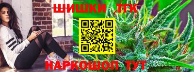 мефедрон Балашиха